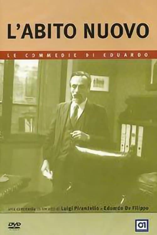 L'abito nuovoのポスター
