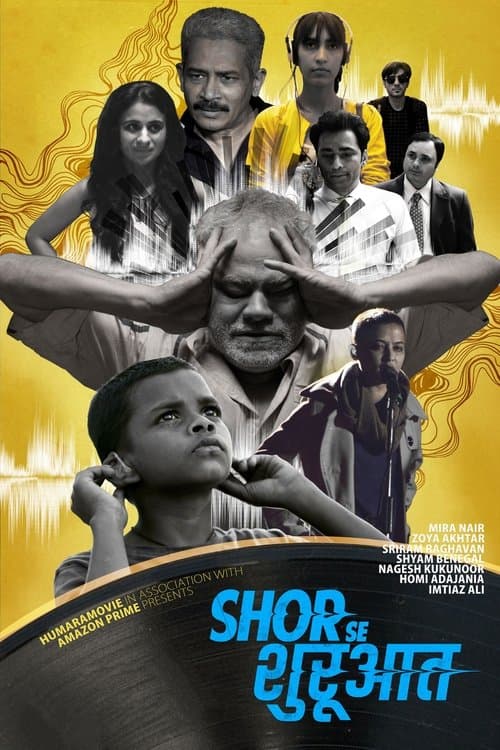 Shor Se Shuruaatのポスター