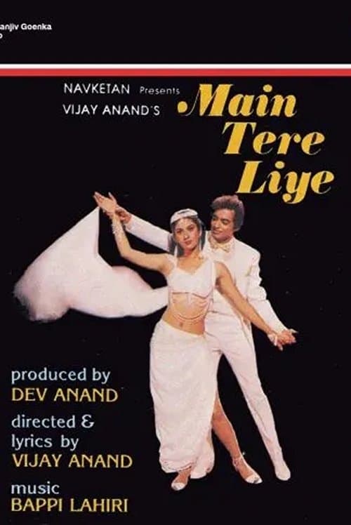 Main Tere Liyeのポスター