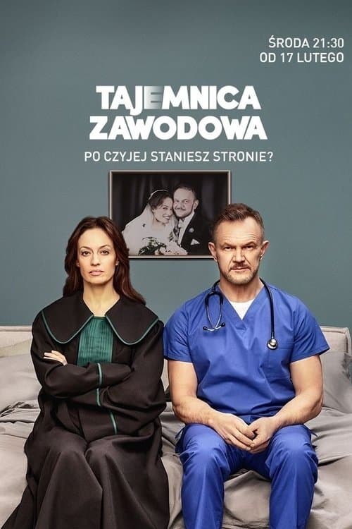 Tajemnica zawodowaのポスター