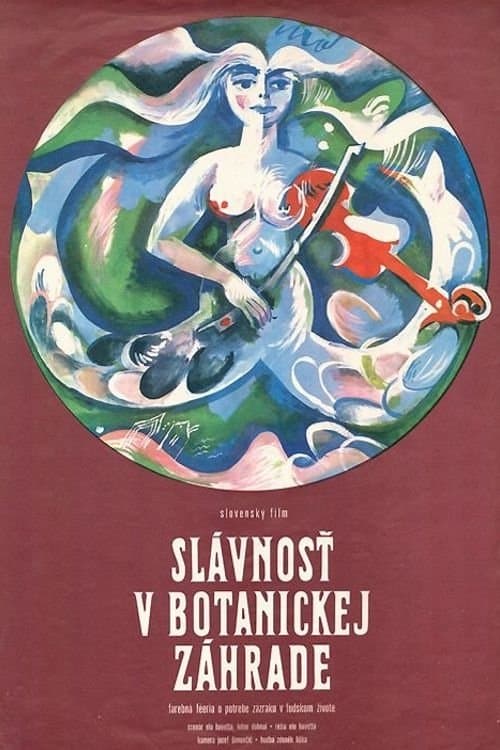 Slávnosť v botanickej záhradeのポスター