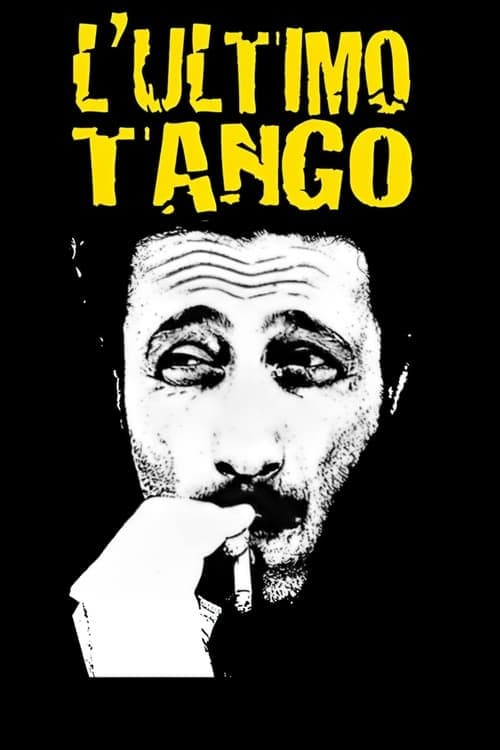 L'ultimo tangoのポスター