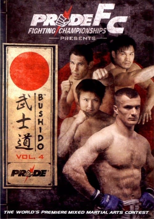 Pride Bushido 4のポスター