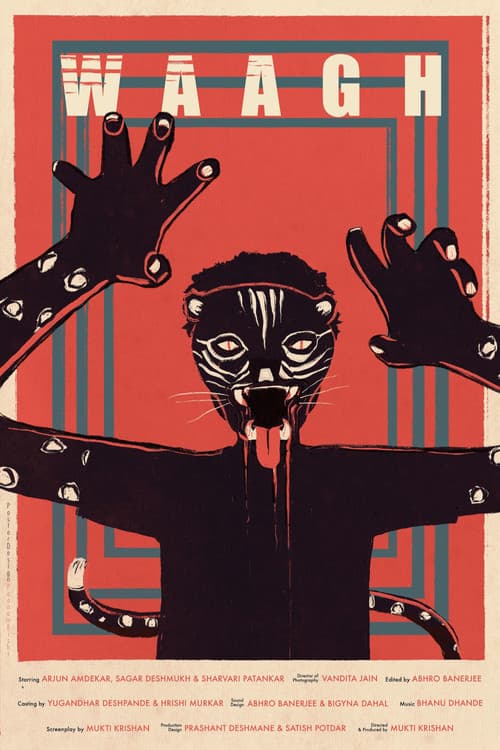 Waaghのポスター