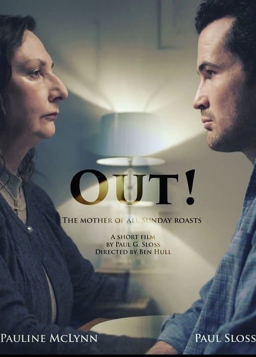 Out!のポスター