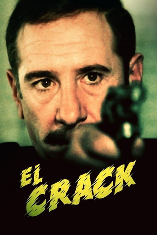 El crackのポスター
