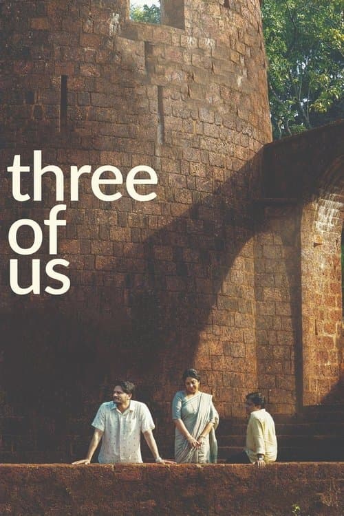 Three of Usのポスター