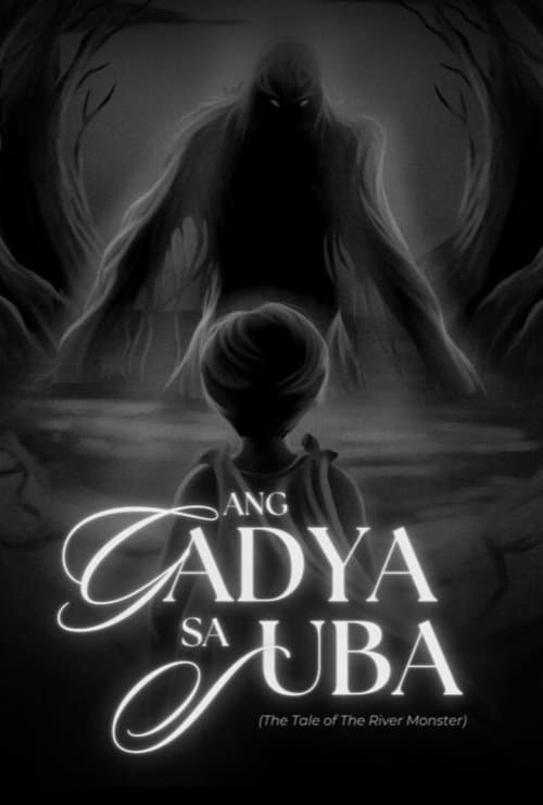 Ang Gadya Sang Subaのポスター
