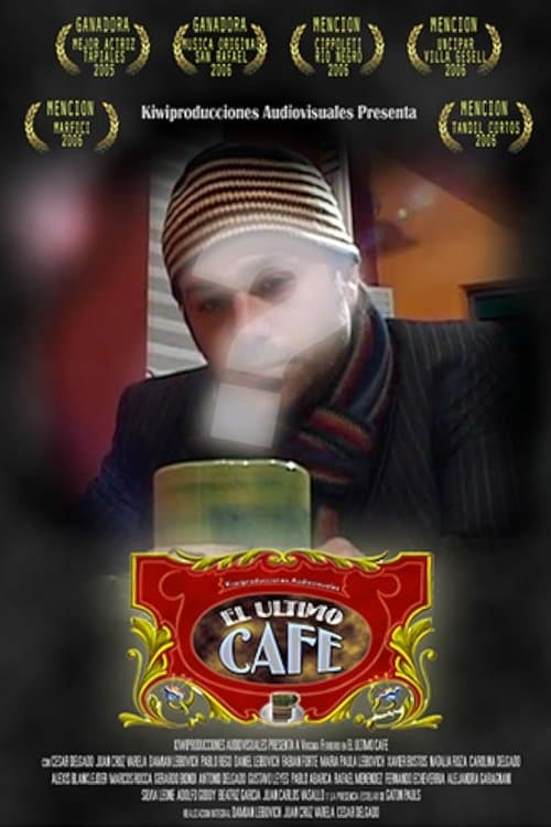 El último caféのポスター