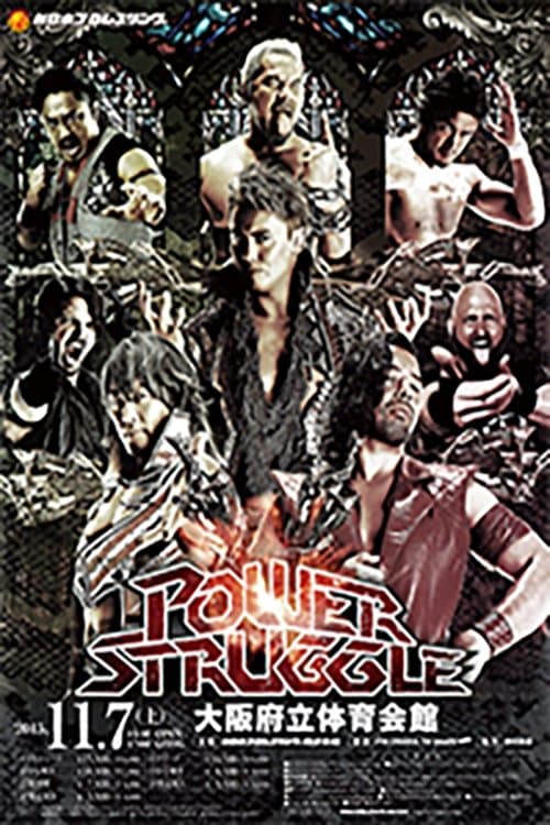 NJPW Power Struggle 2015のポスター