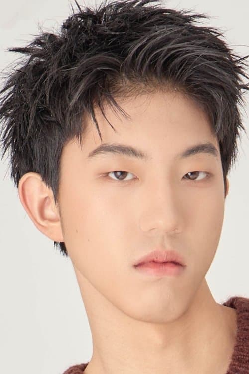 กันต์ธีร์ ลิมปิติกรานนท์