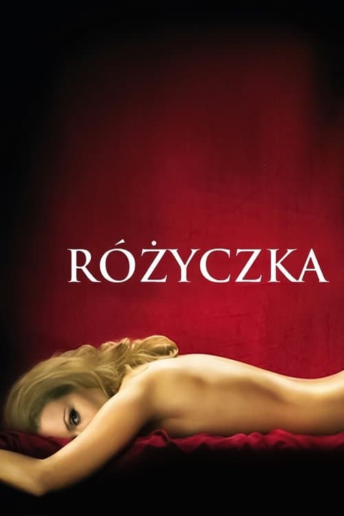 Różyczkaのポスター