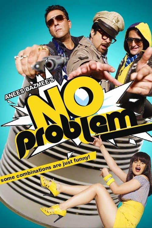 No Problemのポスター