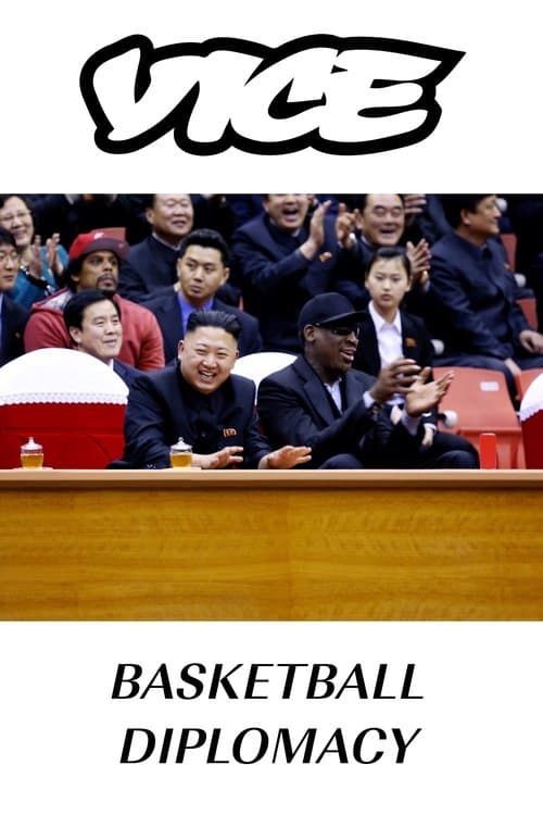 Basketball Diplomacyのポスター