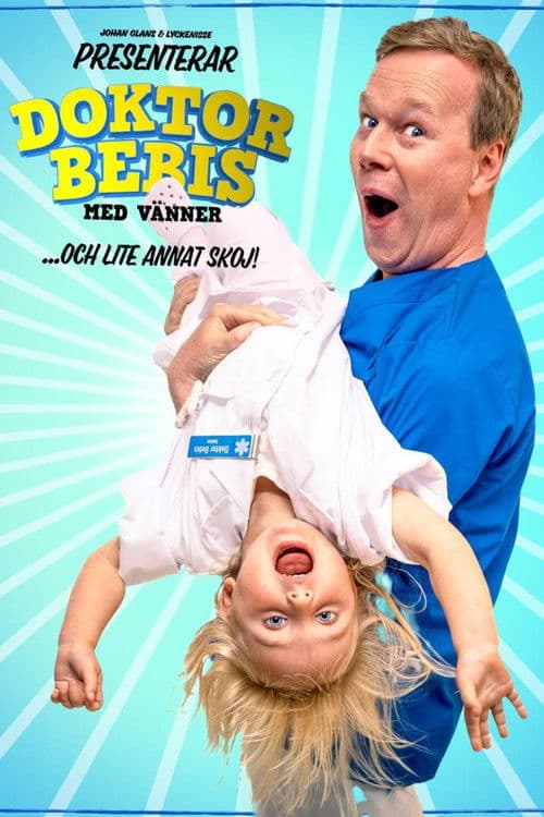 Doktor Bebis med vännerのポスター