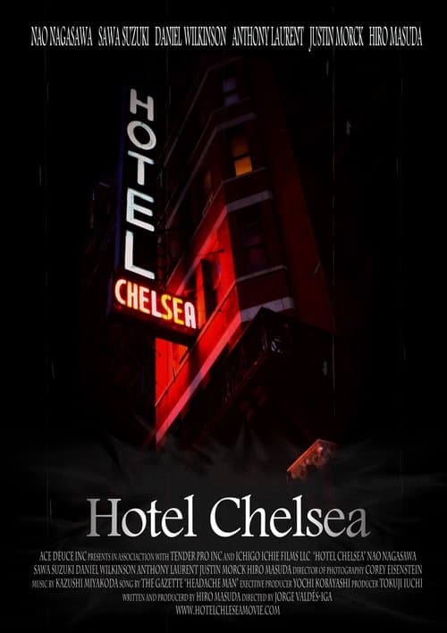 Hotel Chelseaのポスター