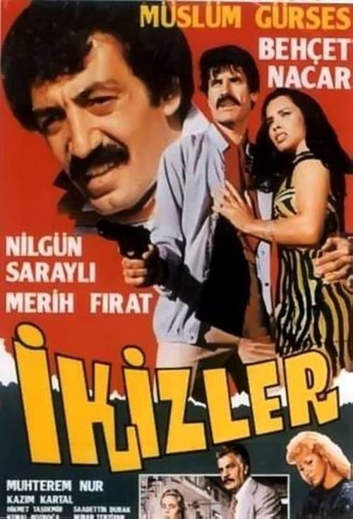İkizlerのポスター