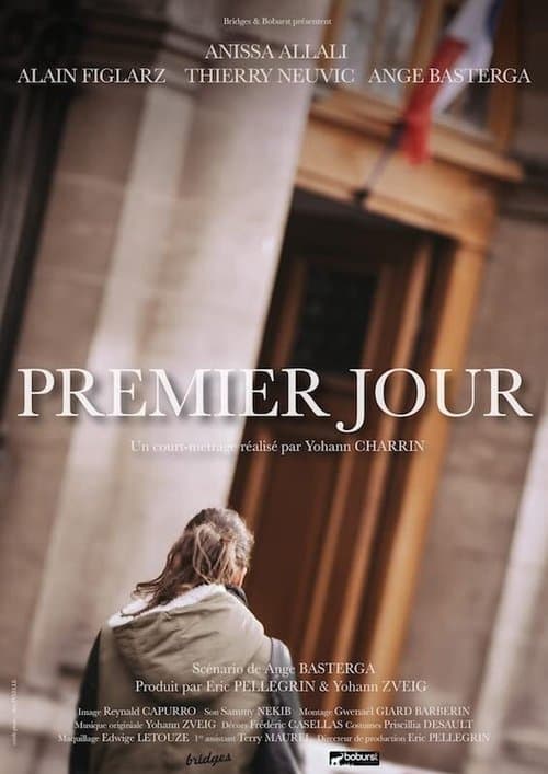 Premier jourのポスター