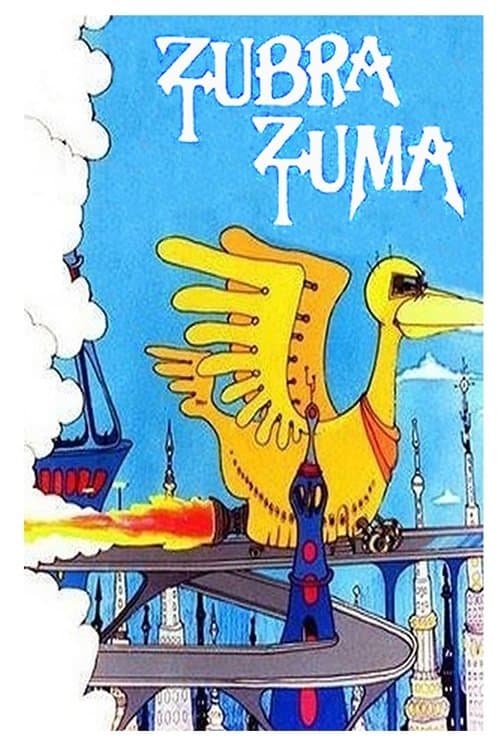 Tzubra Tzumaのポスター