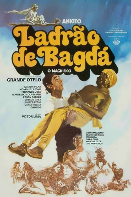 Ladrão de Bagdáのポスター