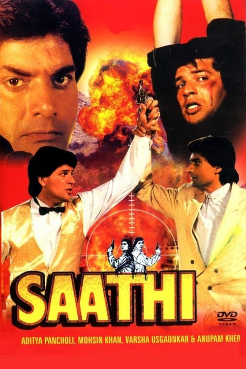 Saathiのポスター