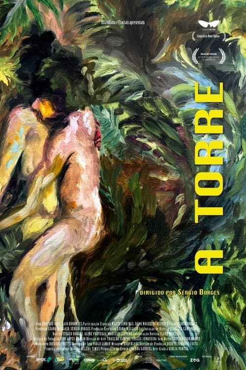 A Torreのポスター