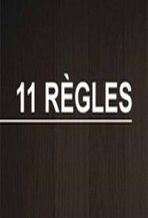11 règlesのポスター