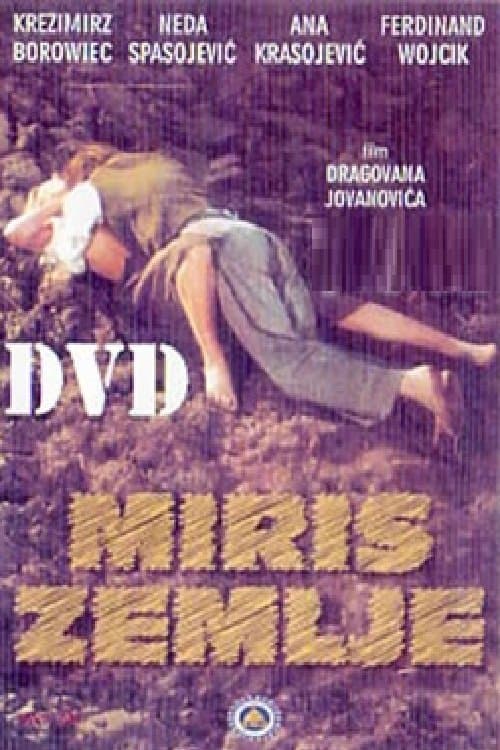 Miris zemljeのポスター
