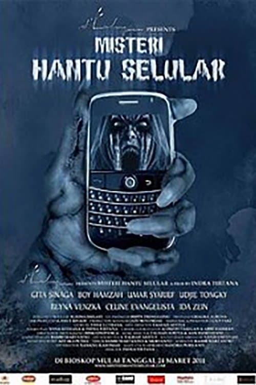 Misteri Hantu Selularのポスター