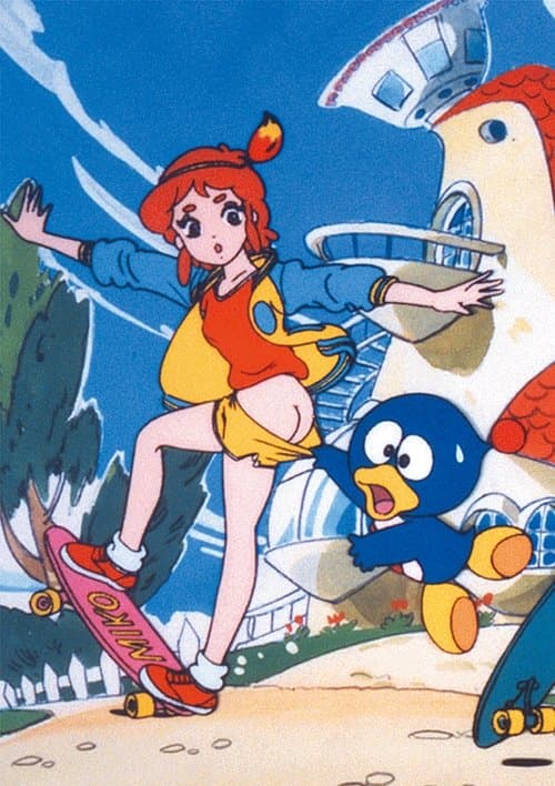 チックンタックンのポスター