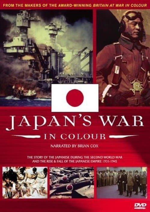 Japan's War in Colourのポスター