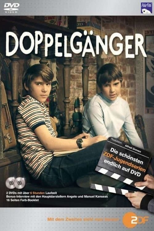 Doppelgängerのポスター