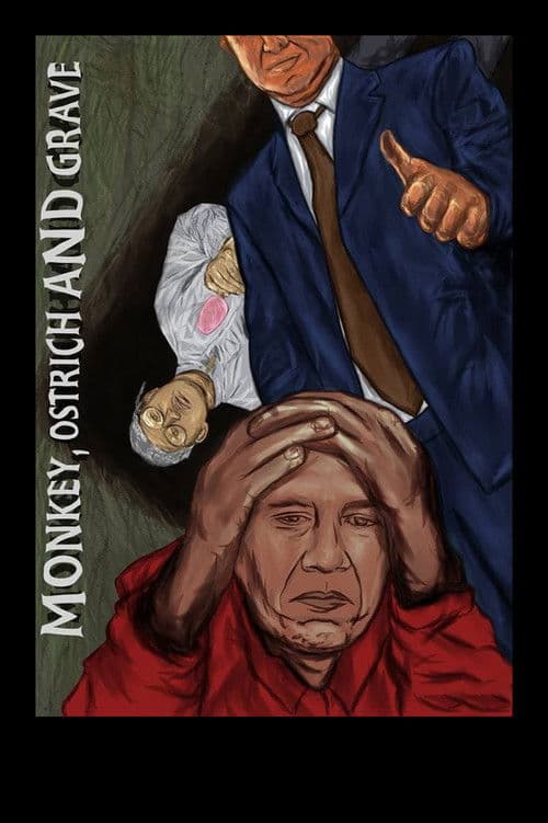 Страус, Обезьяна и Могилаのポスター