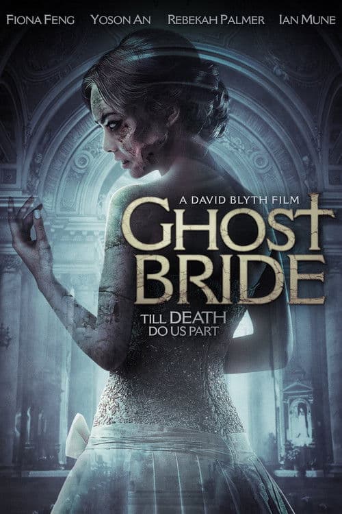 Ghost Brideのポスター