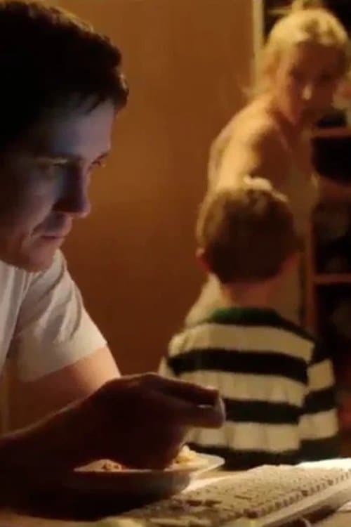 Секонд лайфのポスター