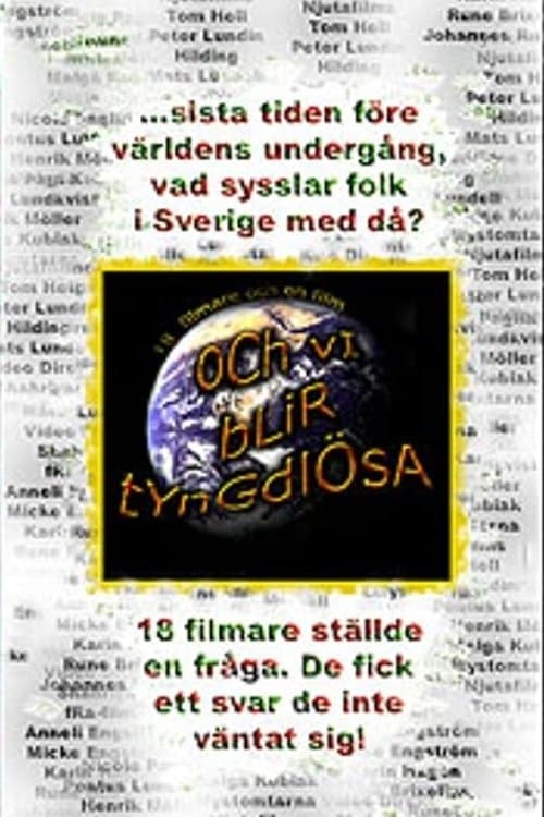 Och vi blir tyngdlösaのポスター