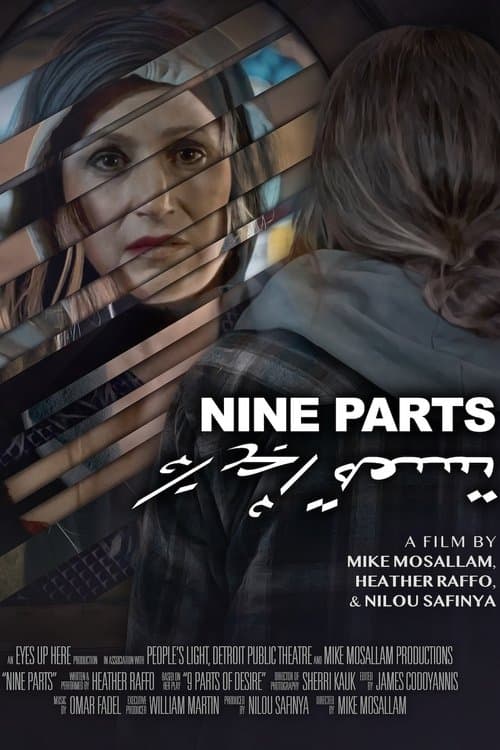 Nine Partsのポスター