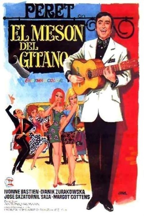 El mesón del gitanoのポスター