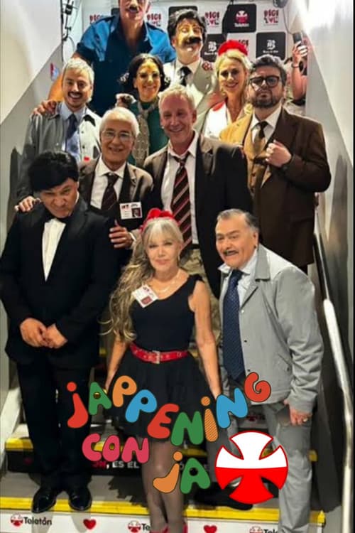 La Oficinaのポスター