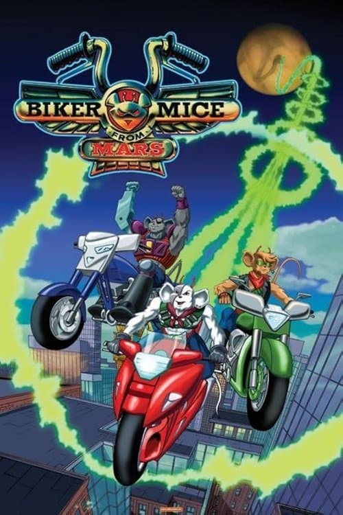 Biker Mice from Marsのポスター