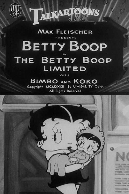 The Betty Boop Limitedのポスター
