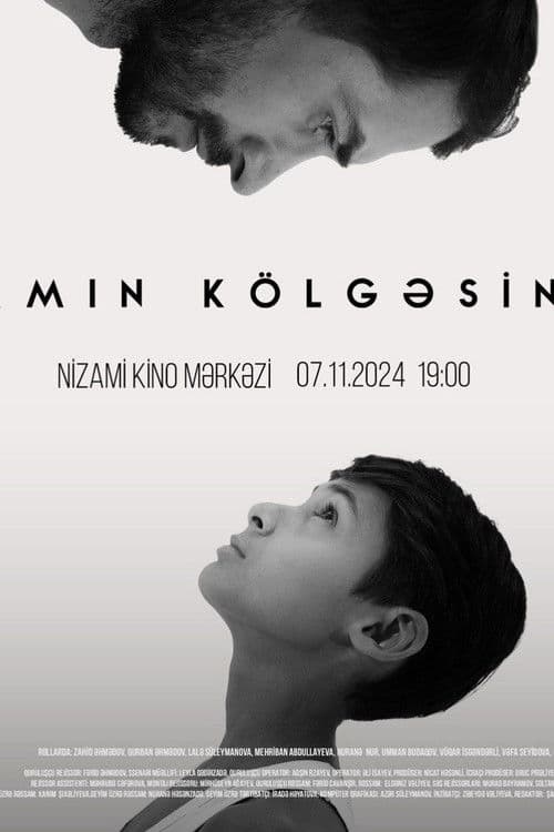 Atamın kölgəsindəのポスター