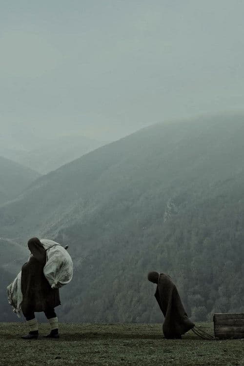 Azhehのポスター