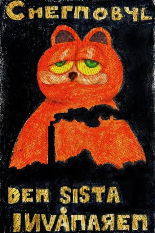 Chernobyl: Den sista invånarenのポスター