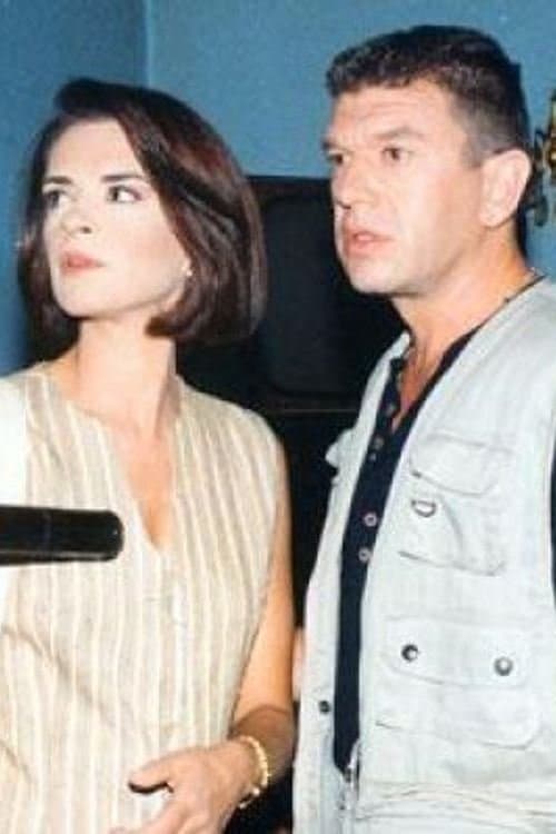 Ταύρος με Τοξότηのポスター