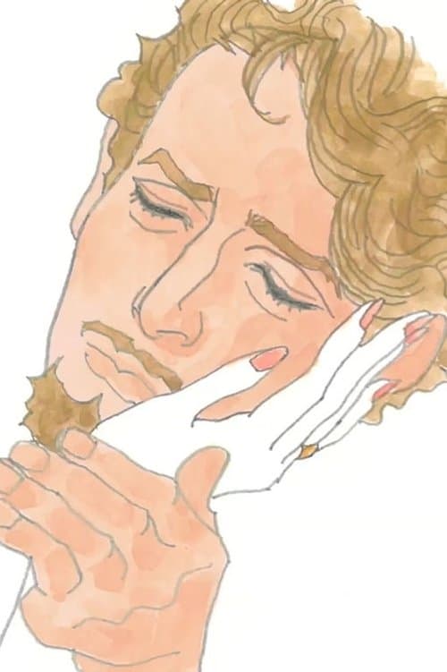 片腕のポスター
