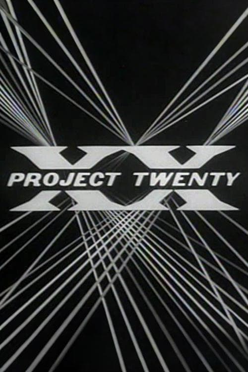 Project XXのポスター