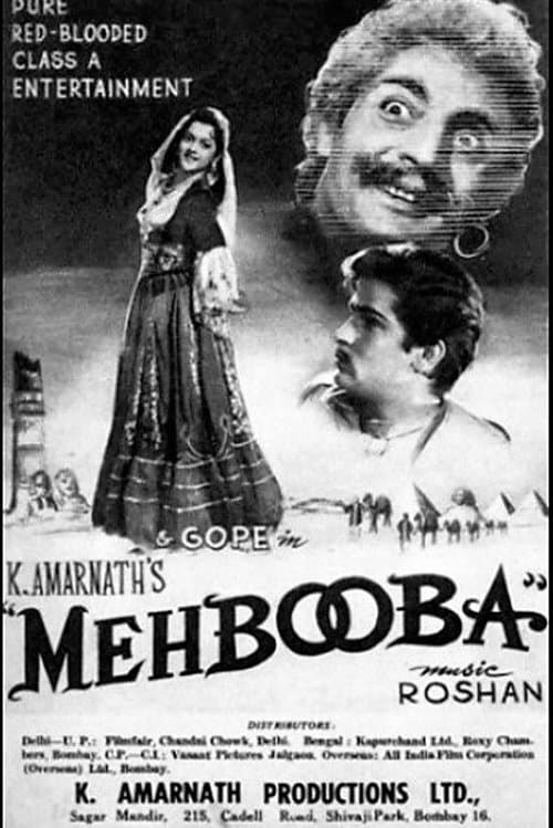 Mehboobaのポスター