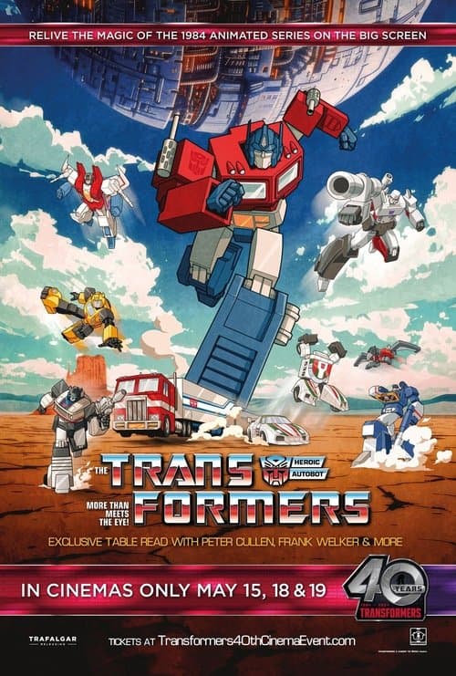 Transformers: 40th Anniversary Eventのポスター