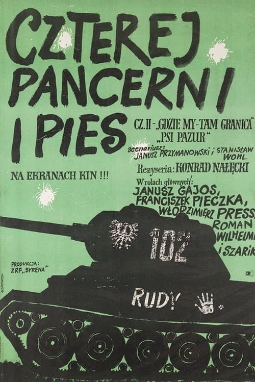 Czterej pancerni i pies cz. IIのポスター
